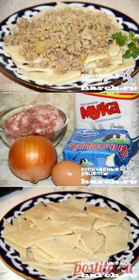 Хинкал | Харч.ру - рецепты для любителей вкусно поесть