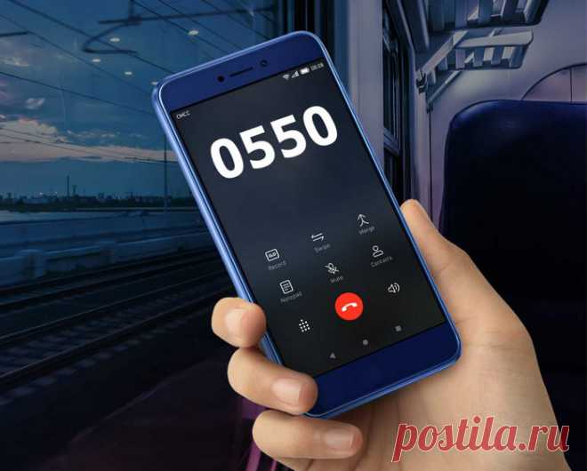 0550 — что за номер телефона и кто звонит?