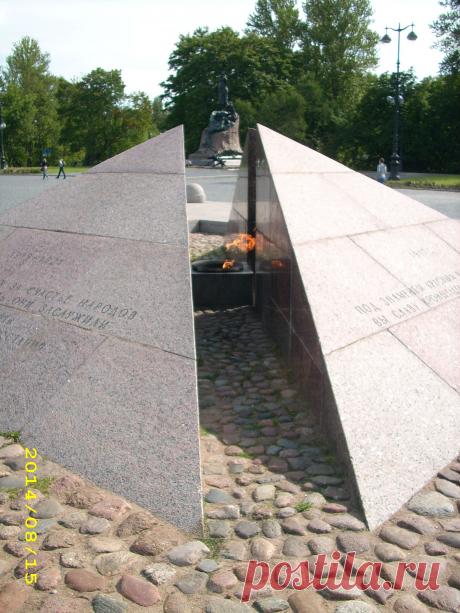 Кронштадт. Вечный огонь.