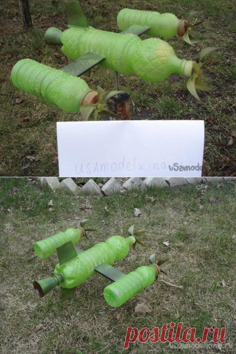 Флюгер - самолет для детей из пластиковых бутылок