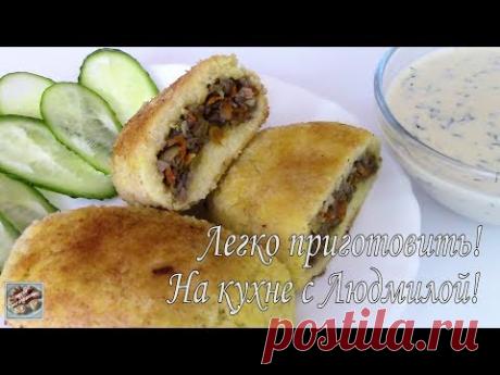 Постные пшенные зразы с грибами. Легко приготовить!