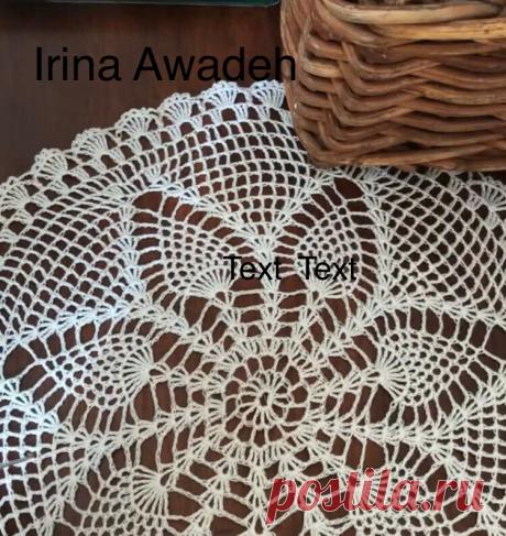 Красивая салфетка крючком. Просто. Быстро