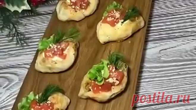 Оригинальная закуска для праздничного стола