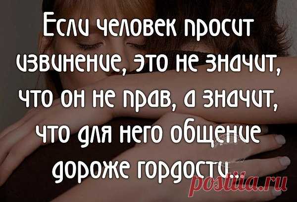Интересные новости