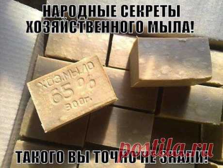 Одноклассники