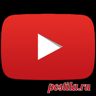 Официальный сайт Госавтоинспекции