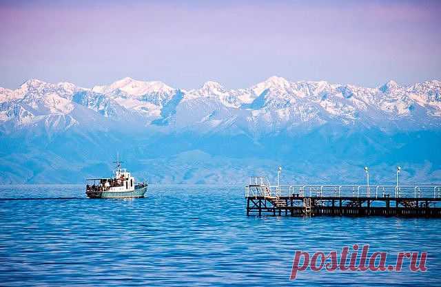 Иссык-Куль