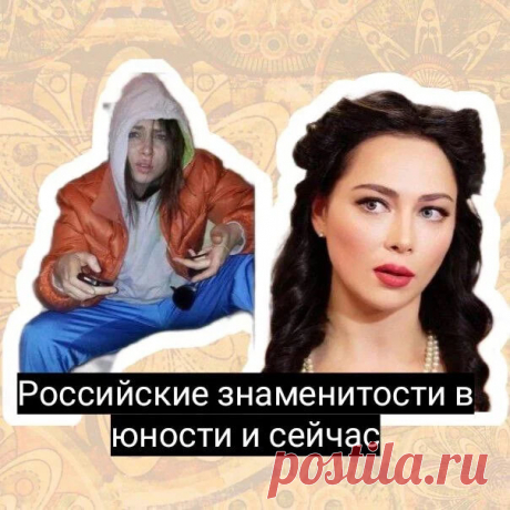 Бабулиta | Яндекс Дзен