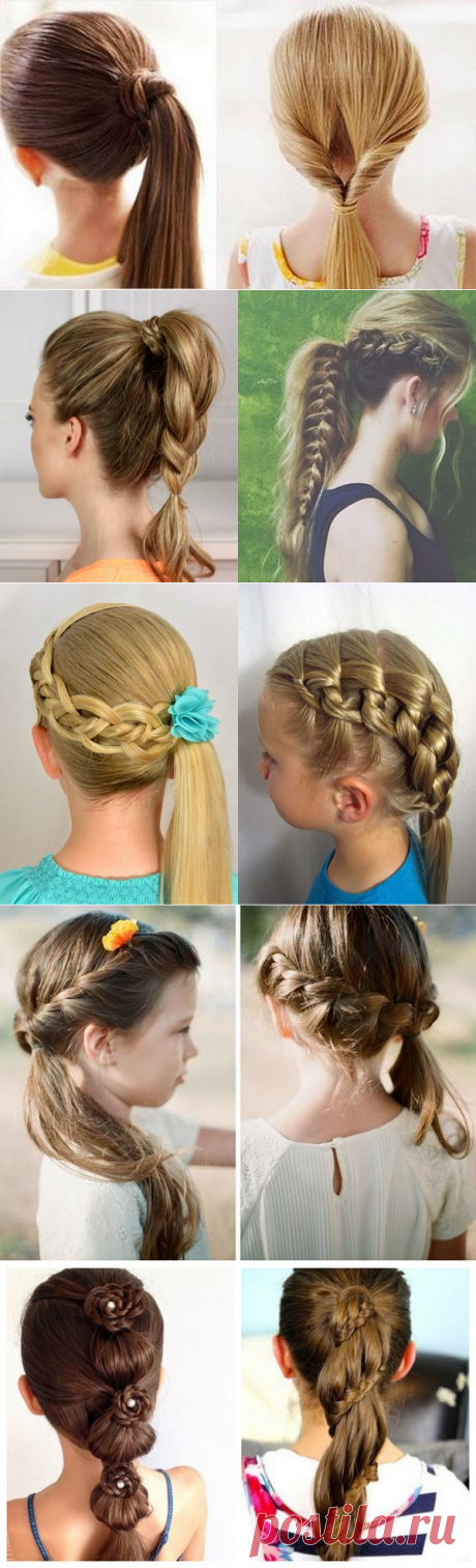 Прически для девочек в школу на основе хвоста - фото примеры школьных причесок