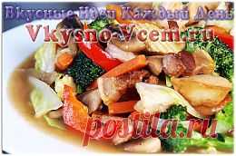 Мясное рагу с грибами. Готовить в мультиварке одно удовольствие, особенно если это аппетитное мясное рагу с грибами. Рецепт довольно простой, но насыщенный богатый вкус впечатляет. Пикантные французские травы и овощи не превалируют, а дополняют вкус грибов в рагу.