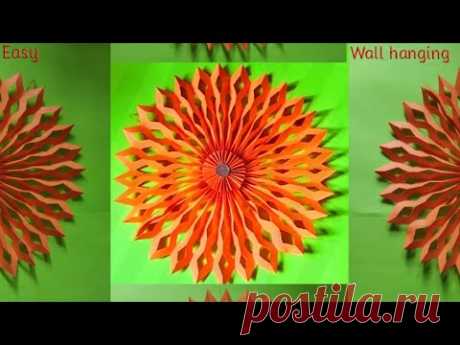 Diy Wall Hanging Craft Ideas || Paper Snowflake Wall Hanging || Home Decorating Ideas