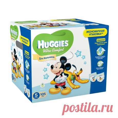 Подгузники Huggies Ultra Comfort Disney для мальчиков 12-22 кг (105 шт) Размер 5