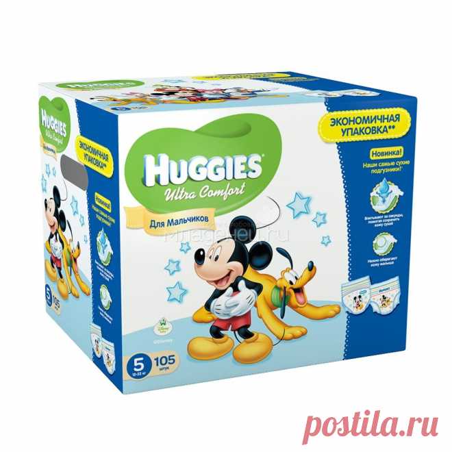 Подгузники Huggies Ultra Comfort Disney для мальчиков 12-22 кг (105 шт) Размер 5