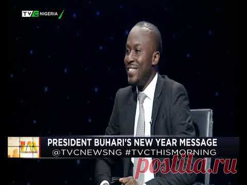 President Buhari's New Year Message - 2021