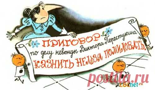Говорите по русски правильно:)