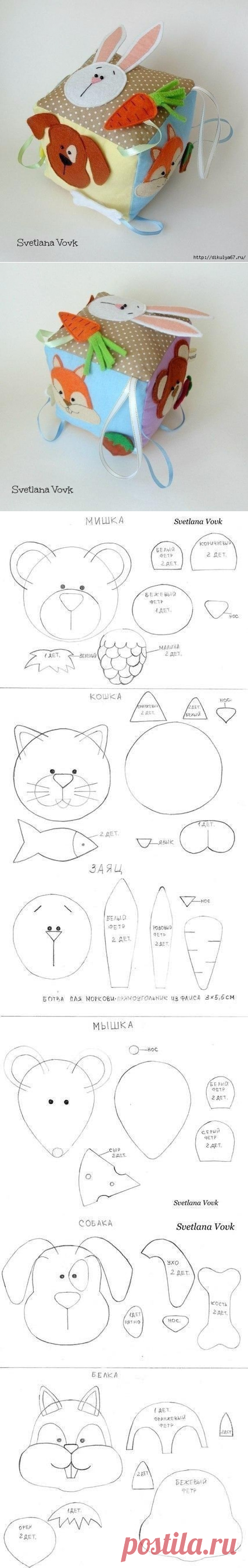 Наталия Сбитнева