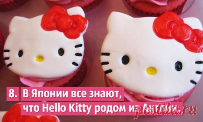 50 неожиданных фактов о Японии