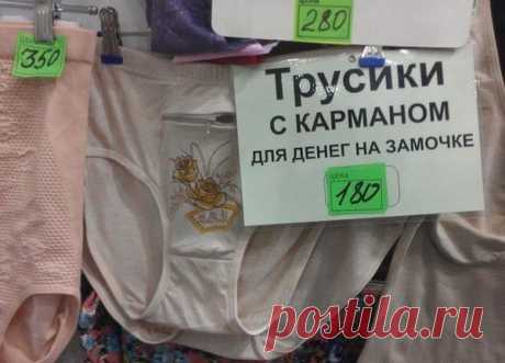 HUMOR.FM (@_HUMOR_FM_) | Твиттер