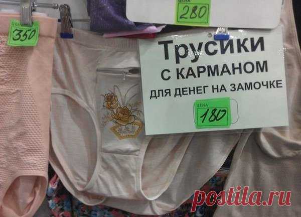 HUMOR.FM (@_HUMOR_FM_) | Твиттер
