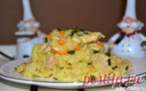Ризотто с тыквой и индейкой