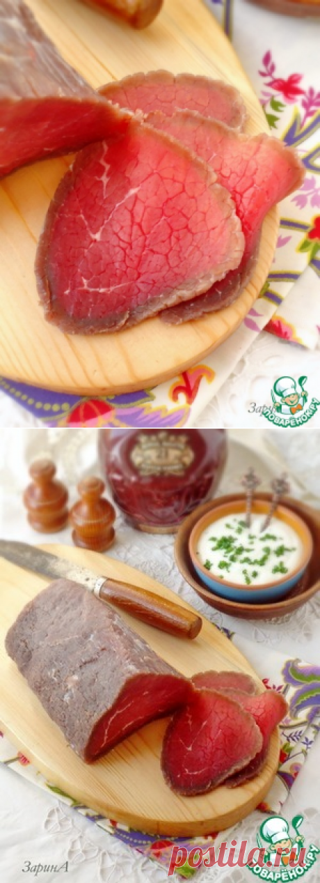 Говядина, маринованная в водке - кулинарный рецепт