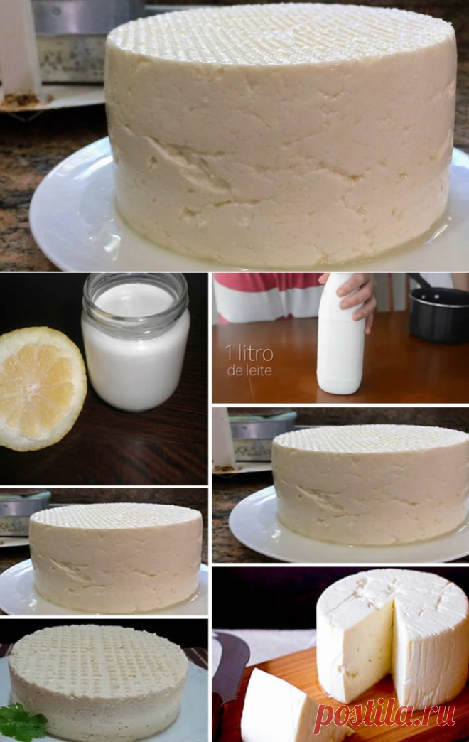 Se você tem 1 litro de leite, 1 iogurte e meio limão, pode preparar o melhor queijo caseiro! - Receitas de Amigas
