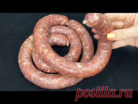 Только мясо и специи. Готовлю вкусную колбасу быстро и дешево