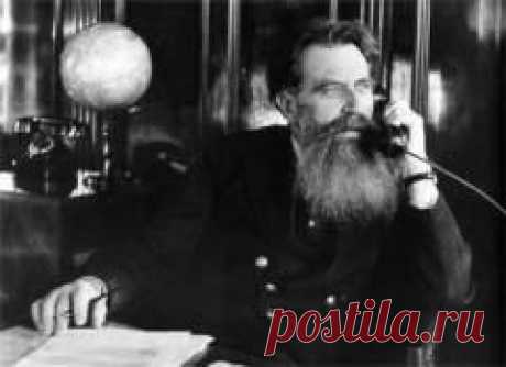 7 сентября в 1956 году умер Отто Шмидт-ПУТЕШЕСТВЕННИК-ГЕОФИЗИК-ХИМИК-АСТРОНОМ-ДЕПУТАТ ГД 1-го СОЗЫВА