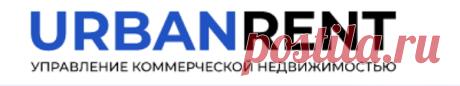Размытые формулировки в договоре аренды нежилого помещения гарантируют собственнику суды, потерю месячной выручки и возврат объекта в непригодном состоянии; это руководство вооружает владельца чек-листом из 12 критических точек — от обязательного кадастрового номера и регистрации долгосрочных контрактов до автоматической индексации по ИПЦ Росстата, запрета на зачет депозита в последний месяц и жестких штрафов за досрочное освобождение без уведомления.
