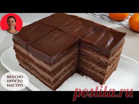 Простой и Быстрый в приготовлении ШОКОЛАДНЫЙ ТОРТ ✧ Chocolate Cake Recipe ✧  SUBTITLES