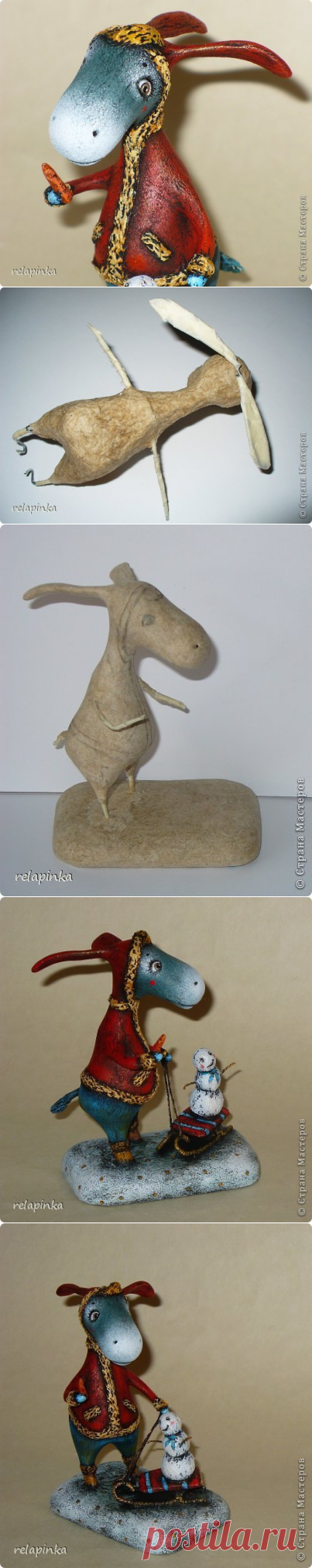 Ослик (мк) | Страна Мастеров