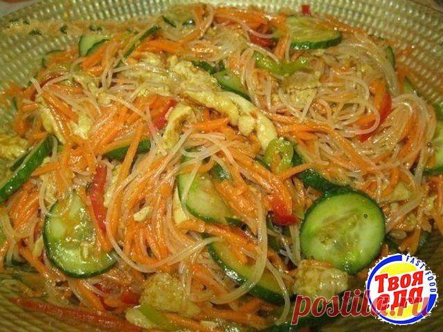 Салат с фунчозой