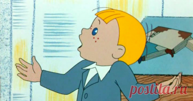 «Через чур», «черезчур» или «чересчур»? Ошибка, которую не допускает образованный человек Произнести с ошибкой слово «чересчур» довольно сложно. А вот к написанию возникает много вопросов. Какие только варианты ни встречаются: и «черезчур», и «через чур», и даже «черес чур». И это не удивительно, ведь «чересчур» — слово словарное, то есть его написание невозможно проверить однокоренными словами или какими-либо правилами. Его нужно просто запомнить. Что за «чур»? Те, кто ду...