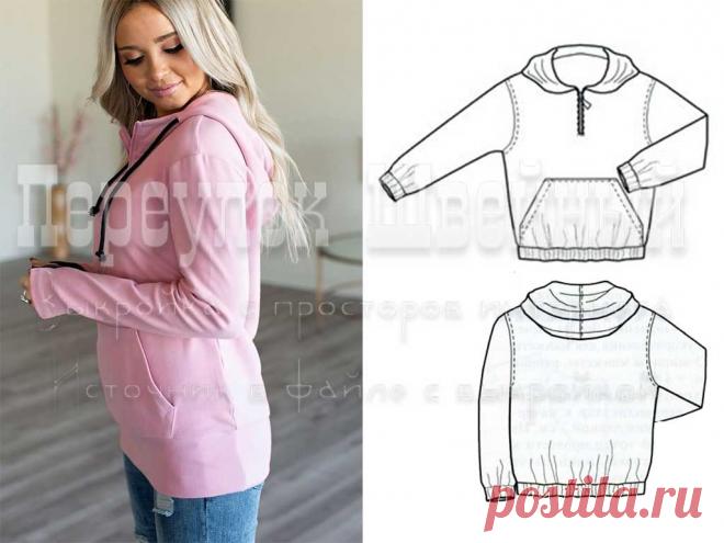 Выкройка худи анорак - Переулок швейный