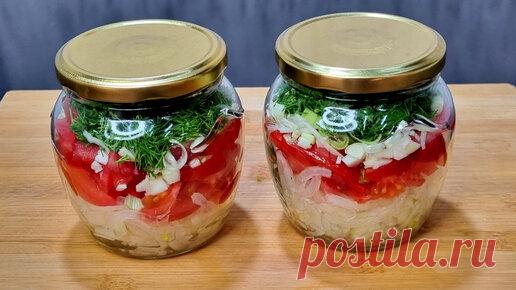 Готовим с Асмой | Соседка по даче дала рецепт, Уже неделю едим и еще хочется!,Как приготовить первоклассную закуску к мясу за 1 минуту .