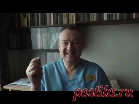 ОТЕКИ .КАК САМОСТОЯТЕЛЬНО УБРАТЬ ОТЕК.ДОКТОР БОЖЬЕВ.