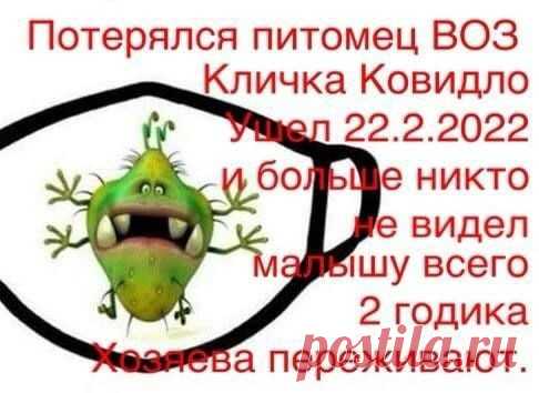 Lxba0bAWFV8.jpg (Изображение JPEG, 486 × 354 пикселов)