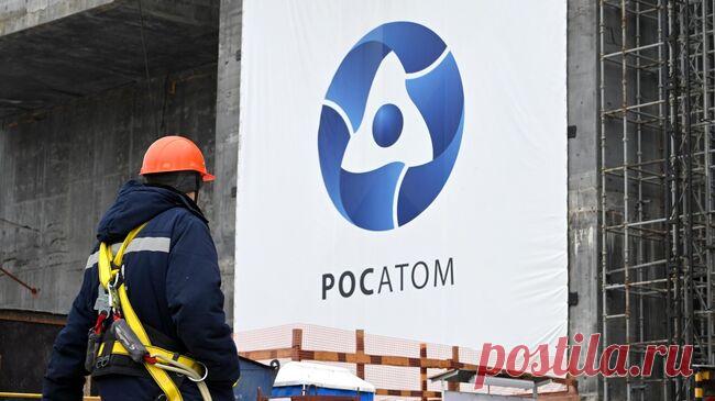 "Росатом" готовит с Ираном меморандум по АЭС малой мощности