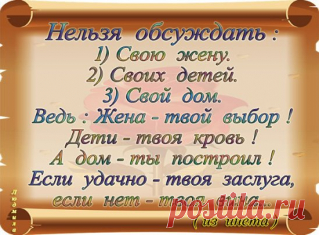 Одноклассники
