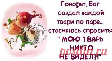 Интересные новости