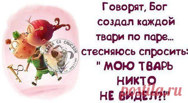 Интересные новости