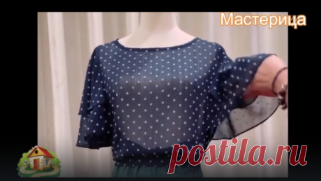 #шитье #женская  #советы по шитью #женские #шитье #курсышитья #шить #сшить  #женский