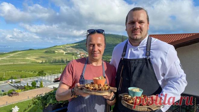 В Краснодарском крае нашли древнее средство от голода. Теперь все будут сыты. Виноградные улитки.
Дорогие друзья! сегодня мы вам покажем как из виноградных улиток сделать бесподобный деликатес. С виноградными улитками знакомы все, кто хоть раз бывал в лесу или видел их у себя на дачных или садовых участках. Также в нашем рецепте мы расскажем как правильно и безопасно их приготовить и с каким соусом они особенно хороши. Приготовьте это […]
Читай пост далее на сайте. Жми ⏫ссылку выше