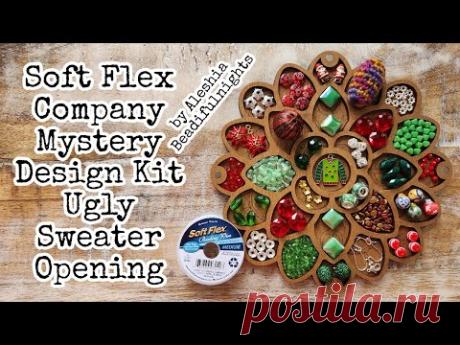 Soft Flex Company Mystery Design Kit Ugly Sweater Opening