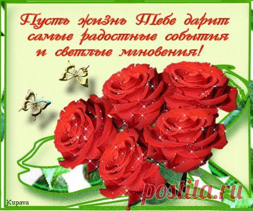 (24) Одноклассники