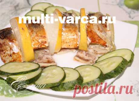 Скумбрия на пару в мультиварке в фольге