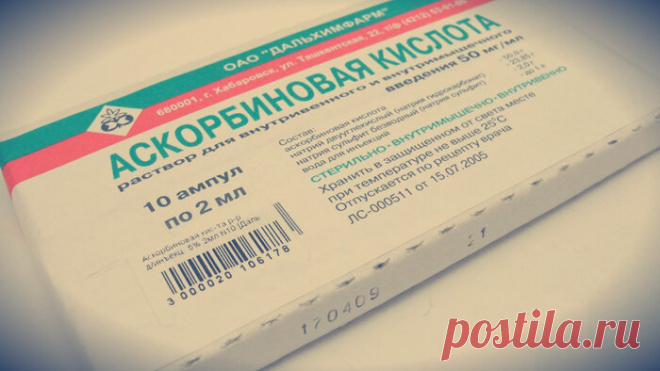 Маска с аскорбинкой для кожи век - от морщин и темных кругов Доброго вечера, мои дорогие читатели! Мой сегодняшний пост будет посвящен маске, которая поможет в домашних условиях качественно ухаживать за кожей век и сохранить ее молодость и красоту. Кожа наших глаз тонкая и нежная, поэтому сильней всего страдает от действия агрессивных внешних факторов, также именно в этой области быстрей всего проявляются признаки старения и увядания кожи. Чтобы сохранить