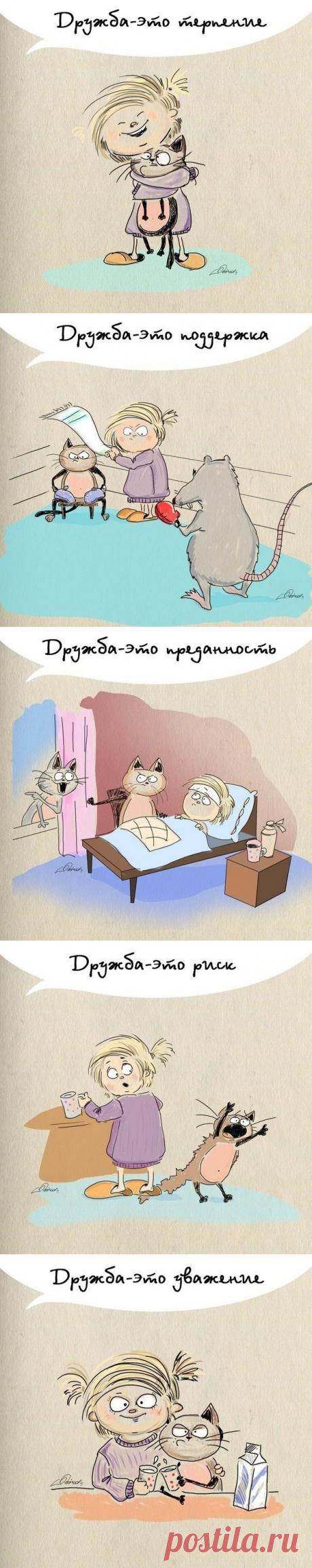 Мир графики | Иллюстрации
Работы Bird Born