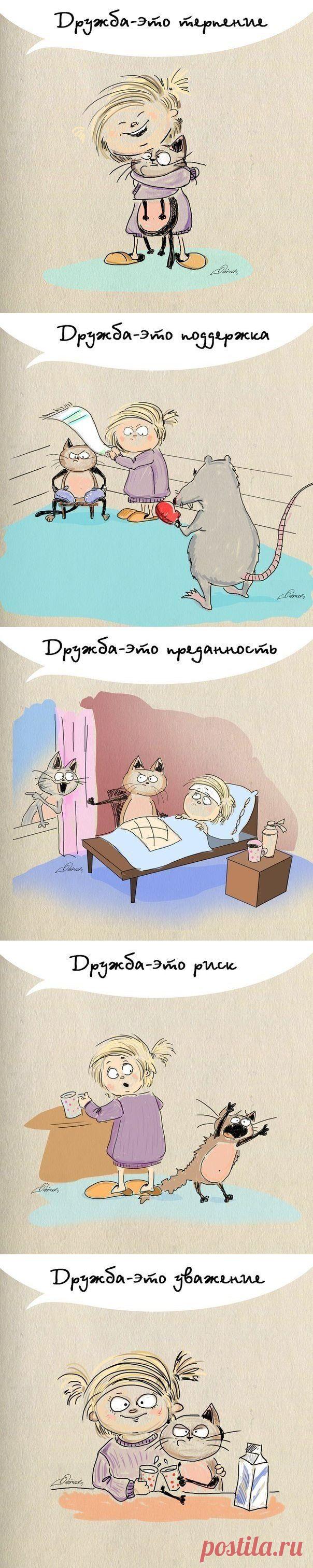 Мир графики | Иллюстрации
Работы Bird Born