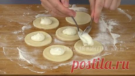 Расхватали за минуту! ХРУСТЯЩИЕ пирожки с творожной начинкой